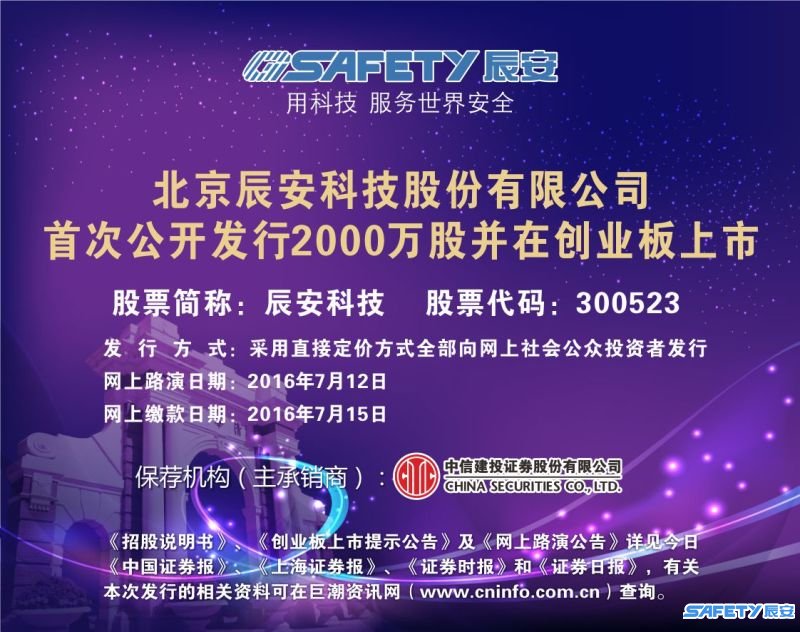 4118ƶſƼй ⿯2000