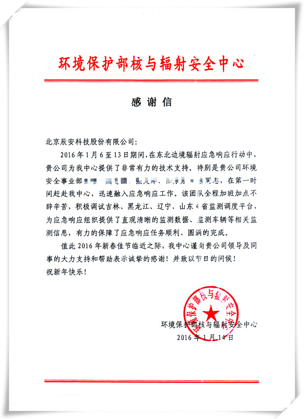 4118ƶſƼΪӦԤṩ֧