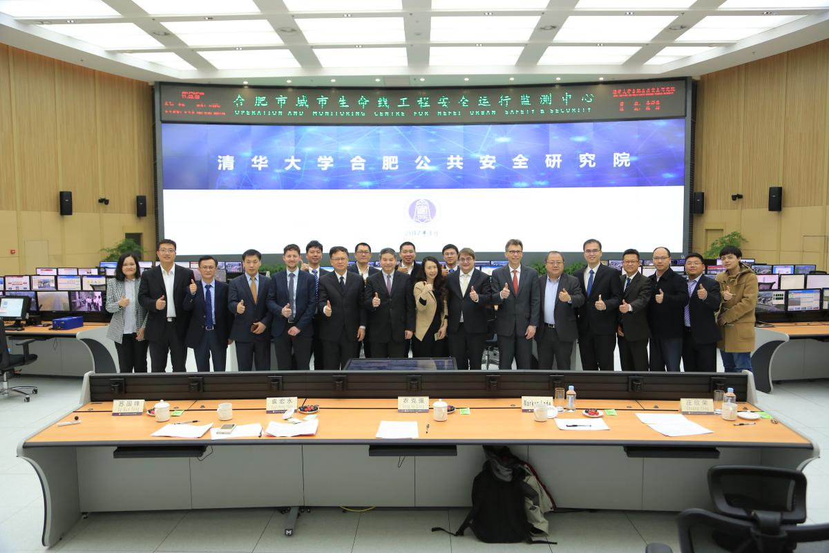 4118云顶集团科技旗下泽众都会智能与西门子签署战略合作协议 4118云顶集团科技旗下泽众都会智能与西门子签署战略合作协议