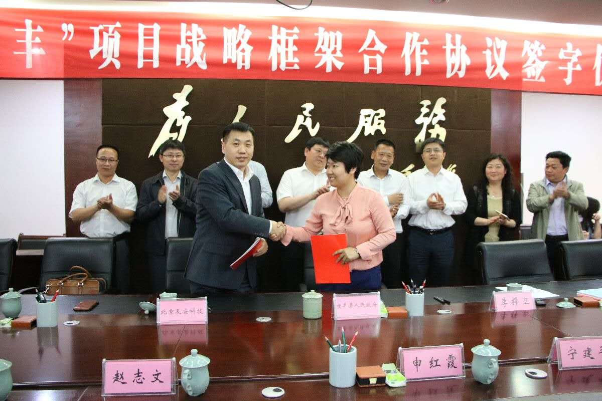 4118ƶſƼ뱦ؾСǻ۱ᡱĿսԿܺЭǩԼʽ