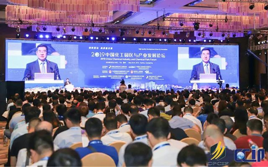 行业深耕 再创佳绩 | 4118云顶集团科技在天下化工园区最大盛会上荣获“优异服务商”奖项 行业深耕 再创佳绩 | 4118云顶集团科技在天下化工园区最大盛会上荣获“优异服务商”奖项