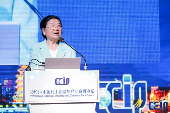 行业深耕 再创佳绩 | 4118云顶集团科技在天下化工园区最大盛会上荣获“优异服务商”奖项 行业深耕 再创佳绩 | 4118云顶集团科技在天下化工园区最大盛会上荣获“优异服务商”奖项