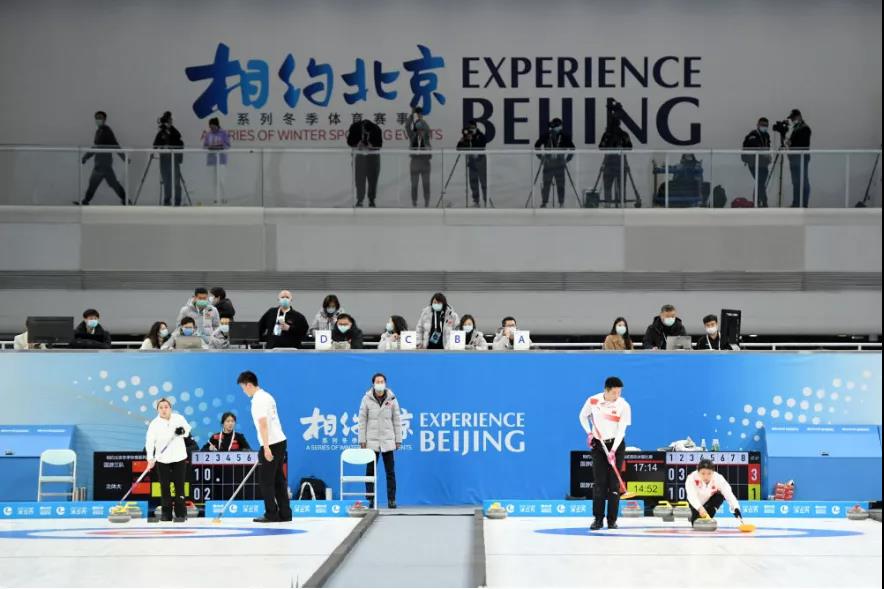 4118云顶集团科技冬奥会全局全历程态势感知和运行指挥手艺包管“相约北京”测试赛稳固有序运行 4118云顶集团科技冬奥会全局全历程态势感知和运行指挥手艺包管“相约北京”测试赛稳固有序运行