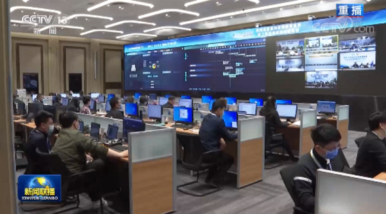 4118云顶集团科技冬奥会全局全历程态势感知和运行指挥手艺包管“相约北京”测试赛稳固有序运行 4118云顶集团科技冬奥会全局全历程态势感知和运行指挥手艺包管“相约北京”测试赛稳固有序运行