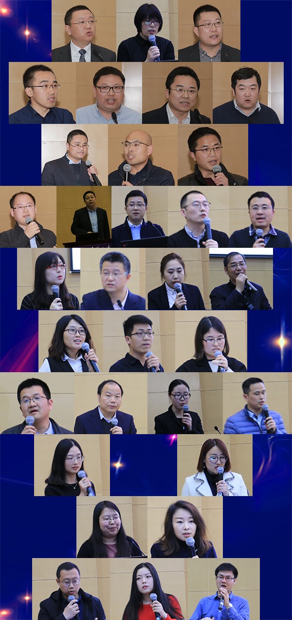 凝心聚力 拼出未来--4118云顶集团科技2018市场销售誓师暨培训大会乐成举行 凝心聚力 拼出未来--4118云顶集团科技2018市场销售誓师暨培训大会乐成举行