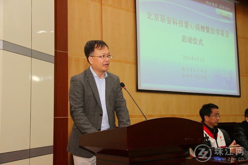 4118云顶集团科技爱心捐赠35万元为曲靖高校孤残学生“加勺菜” 4118云顶集团科技爱心捐赠35万元为曲靖高校孤残学生“加勺菜”
