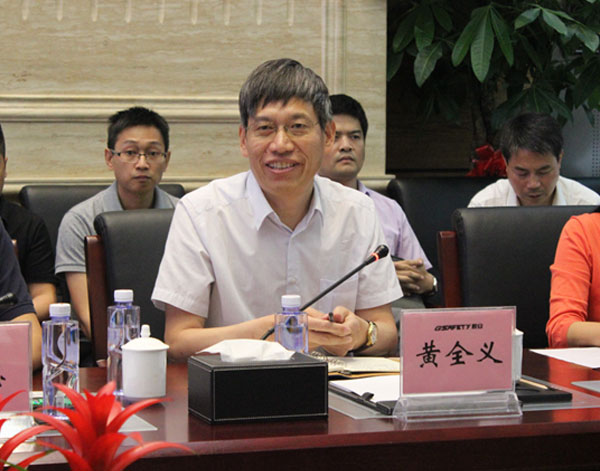 地信总裁圈走进4118云顶集团科技:地理信息科技服务国家公共清静 地信总裁圈走进4118云顶集团科技:地理信息科技服务国家公共清静