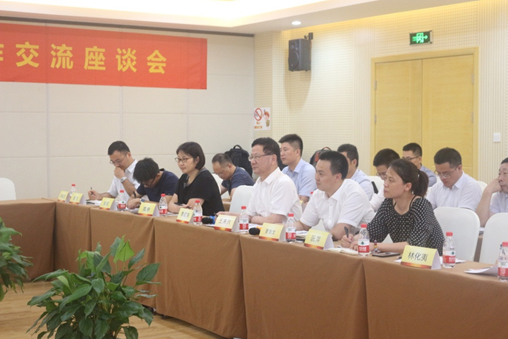 4118云顶集团科技管理团队考察咸亨国际应急装备中心 4118云顶集团科技管理团队考察咸亨国际应急装备中心