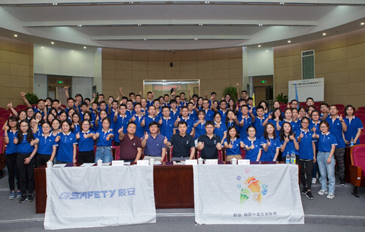 New Campus New Start
,缘于校园
,启于4118云顶集团 4118云顶集团科技乐成举行2018启辰结业生训练营开营仪式 New Campus New Start
,缘于校园
,启于4118云顶集团 4118云顶集团科技乐成举行2018启辰结业生训练营开营仪式