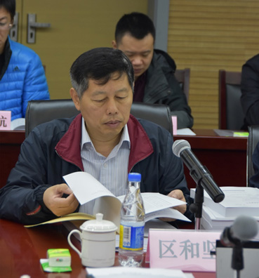 国家重大科学仪器装备开发专项“水体放射性核素在线监测仪器”项目中期检查会在合肥召开 国家重大科学仪器装备开发专项“水体放射性核素在线监测仪器”项目中期检查会在合肥召开