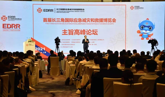 专注公共清静领域
,用科技服务天下清静——4118云顶集团科技受邀出席首届长三角国际应急减灾和救援展览会 专注公共清静领域
,用科技服务天下清静——4118云顶集团科技受邀出席首届长三角国际应急减灾和救援展览会