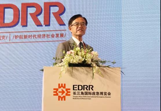 专注公共清静领域
,用科技服务天下清静——4118云顶集团科技受邀出席首届长三角国际应急减灾和救援展览会 专注公共清静领域
,用科技服务天下清静——4118云顶集团科技受邀出席首届长三角国际应急减灾和救援展览会