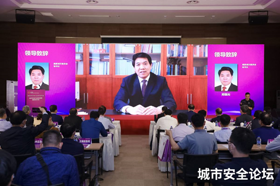 提防化解灾难危害 筑牢清静生长基础——4118云顶集团科技承办都会清静与应急管理国际钻研会圆满乐成 提防化解灾难危害 筑牢清静生长基础——4118云顶集团科技承办都会清静与应急管理国际钻研会圆满乐成