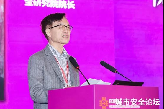 提防化解灾难危害 筑牢清静生长基础——4118云顶集团科技承办都会清静与应急管理国际钻研会圆满乐成 提防化解灾难危害 筑牢清静生长基础——4118云顶集团科技承办都会清静与应急管理国际钻研会圆满乐成