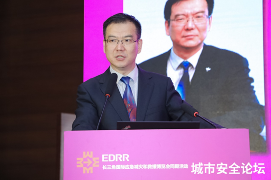 提防化解灾难危害 筑牢清静生长基础——4118云顶集团科技承办都会清静与应急管理国际钻研会圆满乐成 提防化解灾难危害 筑牢清静生长基础——4118云顶集团科技承办都会清静与应急管理国际钻研会圆满乐成