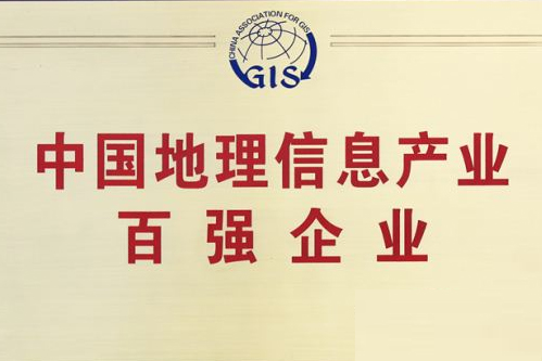 4118ƶſƼնϢҵǰʮǿ