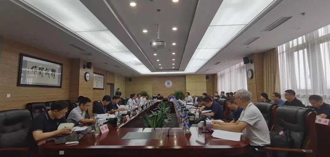 4118云顶集团科技及子公司等多家单位团结研究效果通过科技效果评价 4118云顶集团科技及子公司等多家单位团结研究效果通过科技效果评价