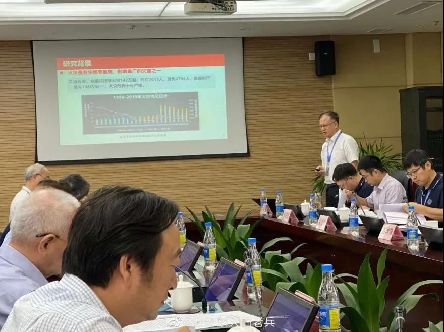 4118云顶集团科技及子公司等多家单位团结研究效果通过科技效果评价 4118云顶集团科技及子公司等多家单位团结研究效果通过科技效果评价