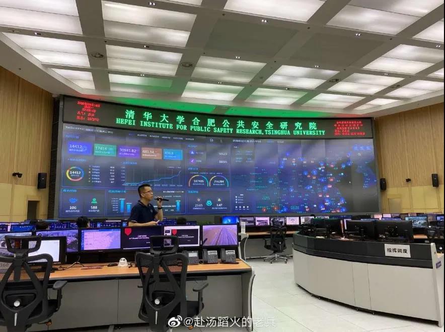 4118云顶集团科技及子公司等多家单位团结研究效果通过科技效果评价 4118云顶集团科技及子公司等多家单位团结研究效果通过科技效果评价