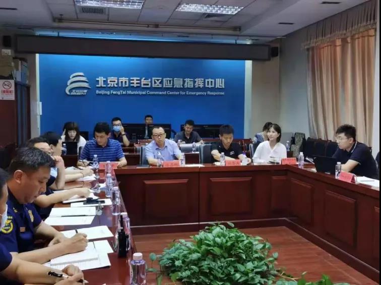 4118云顶集团科技助力北京市推进医院和大型商业综合体应急系统建设事情 4118云顶集团科技助力北京市推进医院和大型商业综合体应急系统建设事情