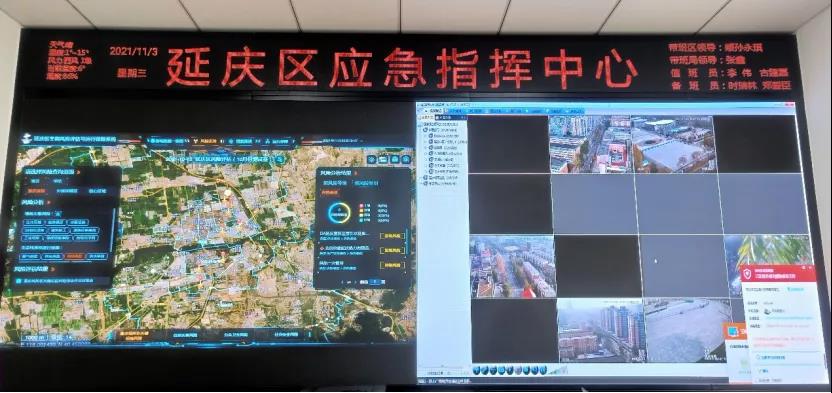 4118云顶集团科技助力北京冬奥会测试赛 4118云顶集团科技助力北京冬奥会测试赛