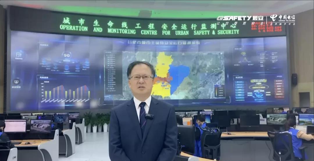 4118云顶集团天翼燃气清静监测云产品宣布会圆满乐成 4118云顶集团天翼燃气清静监测云产品宣布会圆满乐成