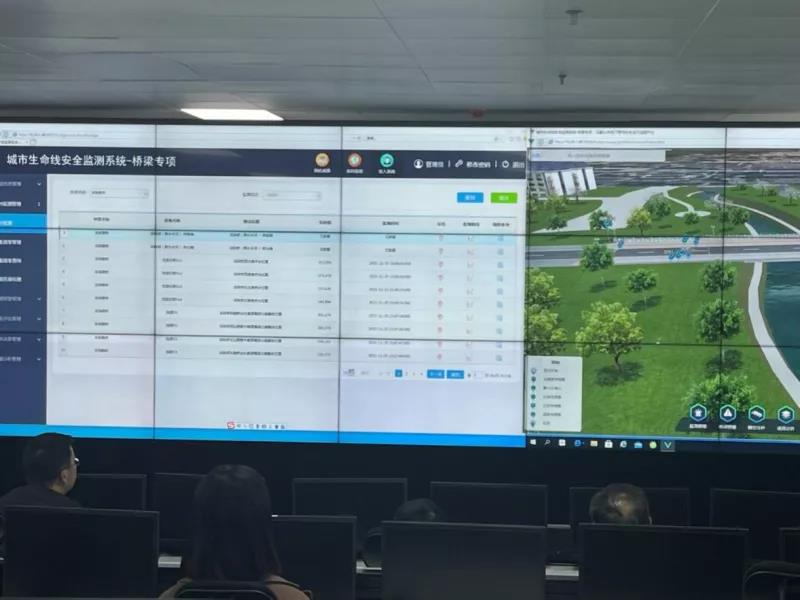4118云顶集团科技承建马鞍山市地下管网清静监测系统采购(二期)项目顺遂验收 4118云顶集团科技承建马鞍山市地下管网清静监测系统采购(二期)项目顺遂验收