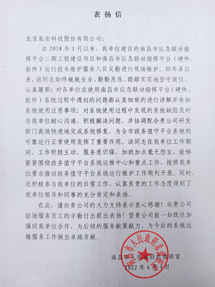 4118ƶſƼרҵάŶٻ