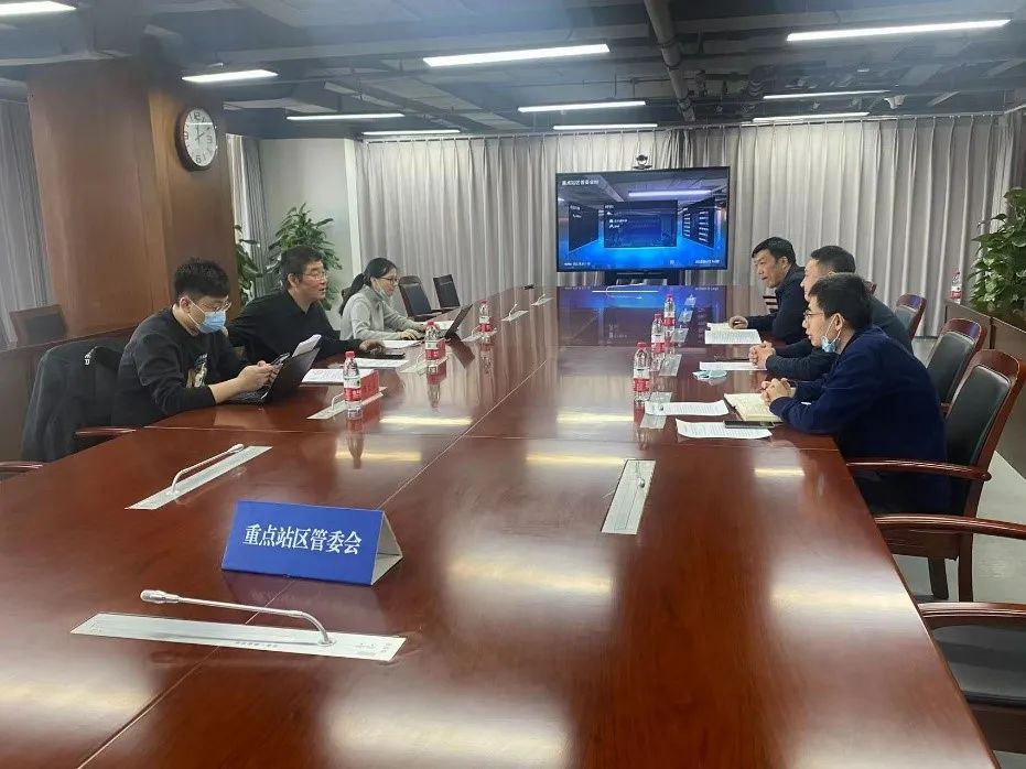 4118云顶集团科技再次肩负北京市应急系统建设事情 4118云顶集团科技再次肩负北京市应急系统建设事情
