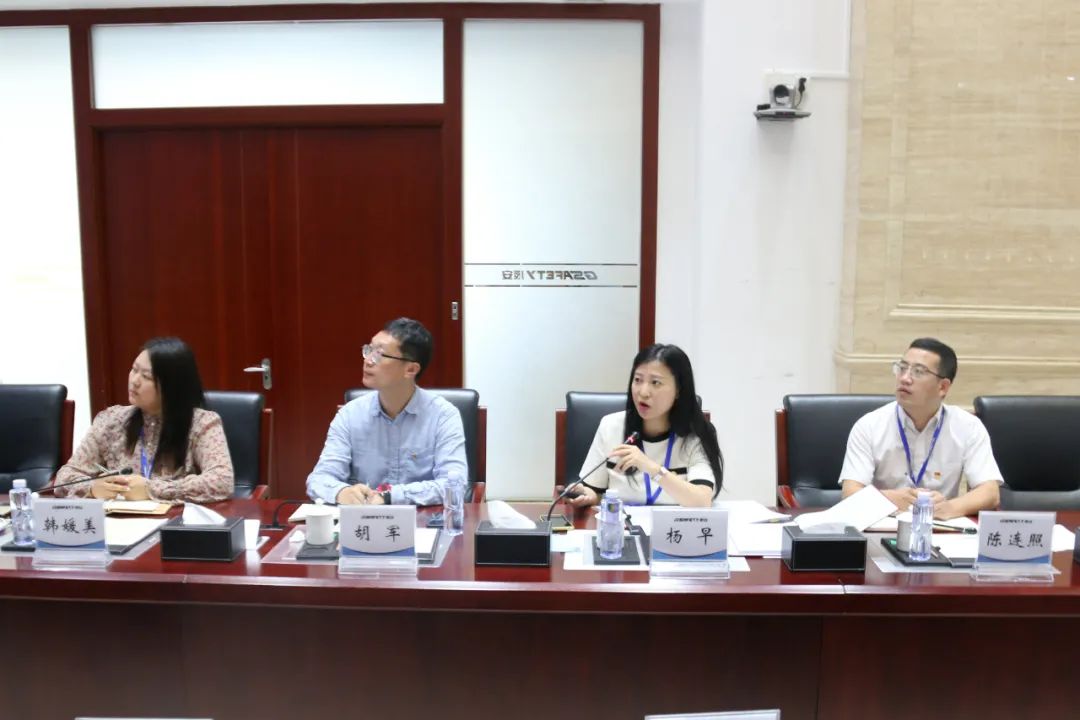 中关村科学城综合党委巡回指导组莅临4118云顶集团科技调研党建事情 中关村科学城综合党委巡回指导组莅临4118云顶集团科技调研党建事情