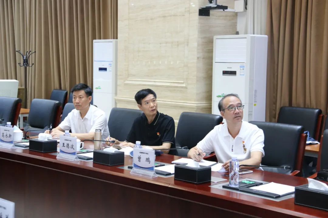 中关村科学城综合党委巡回指导组莅临4118云顶集团科技调研党建事情 中关村科学城综合党委巡回指导组莅临4118云顶集团科技调研党建事情