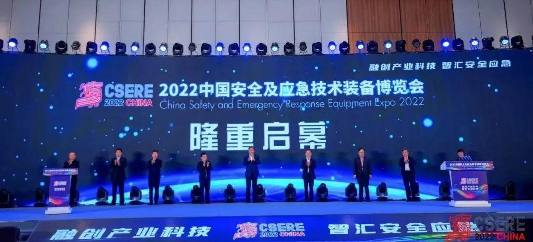 4118云顶集团科技前沿手艺、解决计划和应用效果闪亮2022安博会 4118云顶集团科技前沿手艺、解决计划和应用效果闪亮2022安博会