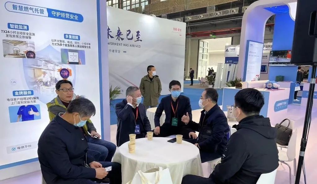 4118云顶集团科技前沿手艺、解决计划和应用效果闪亮2022安博会 4118云顶集团科技前沿手艺、解决计划和应用效果闪亮2022安博会