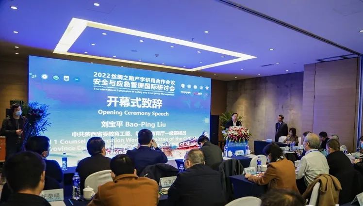 百余大咖云聚西安,4118云顶集团科技亮相2022丝绸之路产学研用合作聚会 百余大咖云聚西安,4118云顶集团科技亮相2022丝绸之路产学研用合作聚会