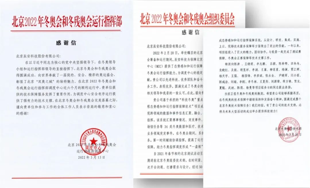 ̻I20224118ƶſƼǻػ徲