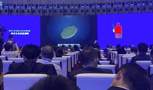 ̻I20224118ƶſƼǻػ徲