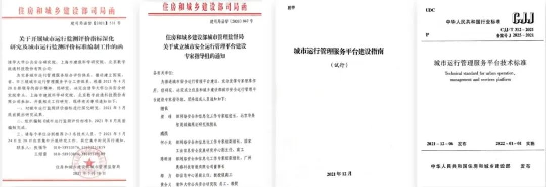 ̻I20224118ƶſƼǻػ徲