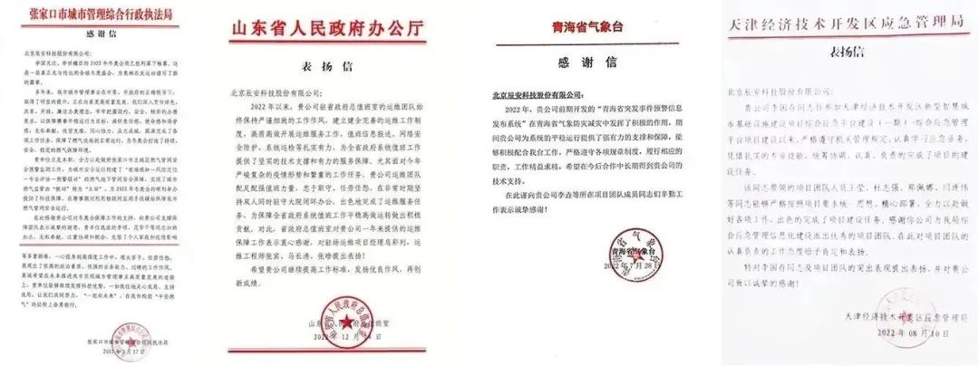 ̻I20224118ƶſƼǻػ徲