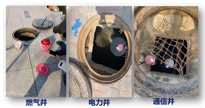 4118云顶集团科技“科技哨兵”助力天津市燃气清静再升级 4118云顶集团科技“科技哨兵”助力天津市燃气清静再升级