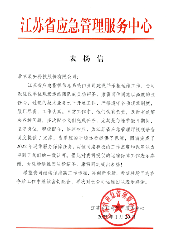 4118ƶſƼάŶΪͻṩʵ