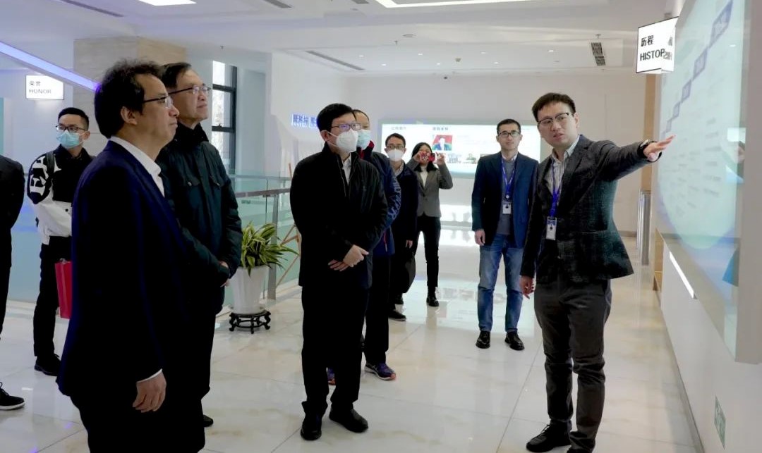 深圳市宝安区向导一行考察调研4118云顶集团科技 深圳市宝安区向导一行考察调研4118云顶集团科技