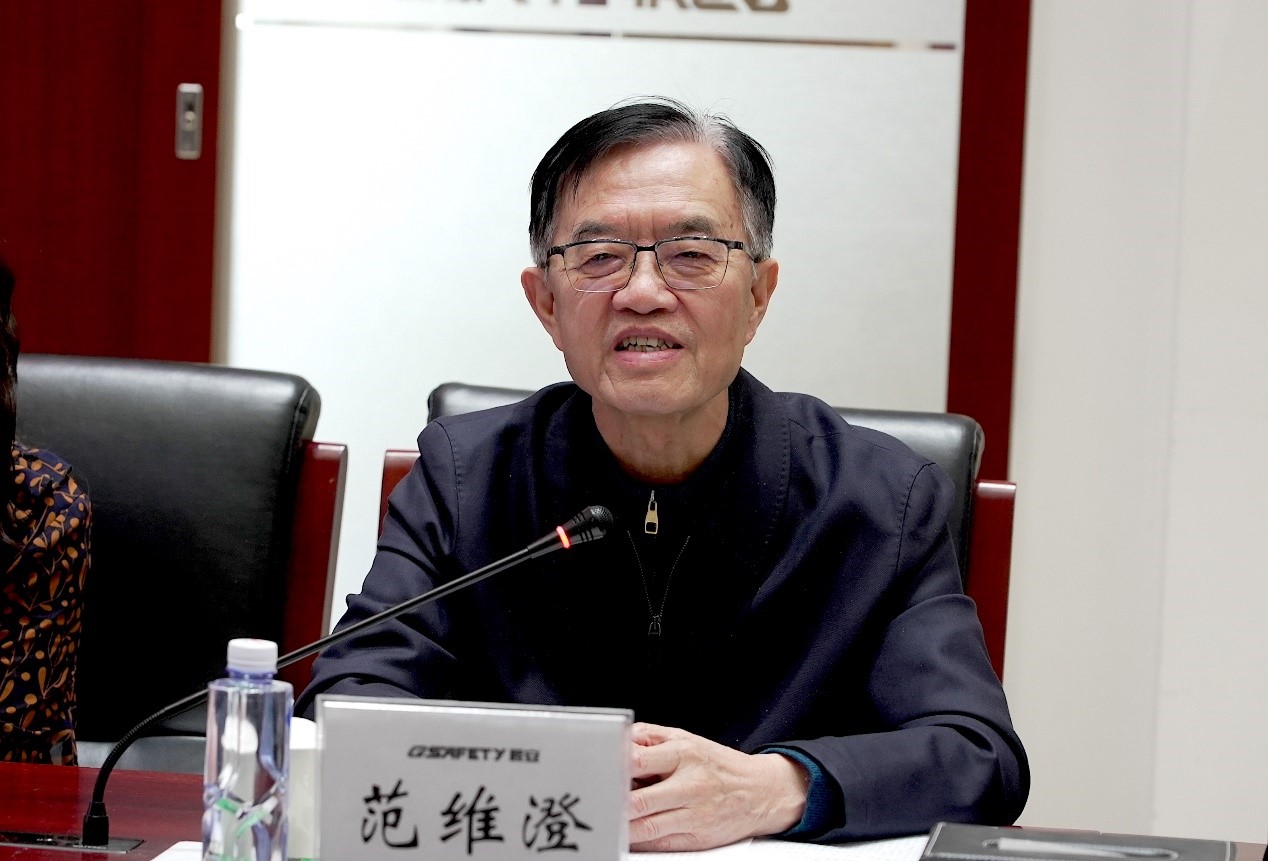 深圳市宝安区向导一行考察调研4118云顶集团科技 深圳市宝安区向导一行考察调研4118云顶集团科技