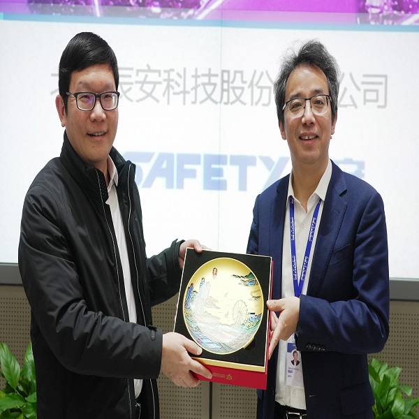 深圳市宝安区向导一行考察调研4118云顶集团科技 深圳市宝安区向导一行考察调研4118云顶集团科技