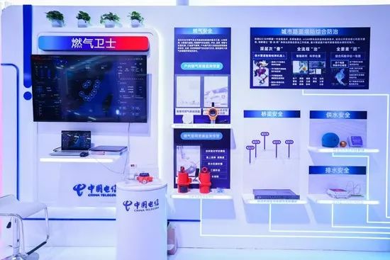 天下收看!4118云顶集团科技都会生命线工程清静运行监测中心亮相CCTV13《新闻直播间》 天下收看!4118云顶集团科技都会生命线工程清静运行监测中心亮相CCTV13《新闻直播间》
