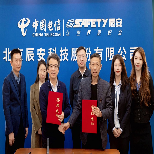 4118云顶集团科技与天下中小都会生长委员会告竣战略合作 携手共促都会高质量生长 4118云顶集团科技与天下中小都会生长委员会告竣战略合作 携手共促都会高质量生长